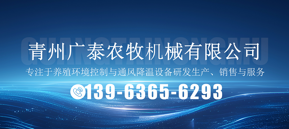 2026焕新:评价高的养殖遮雨罩,养殖遮光罩公司口碑排行榜