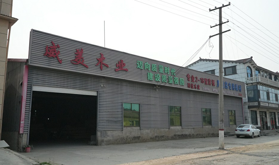 2026年实力之选:热门的实木多层生态板工厂怎么选择TOP榜