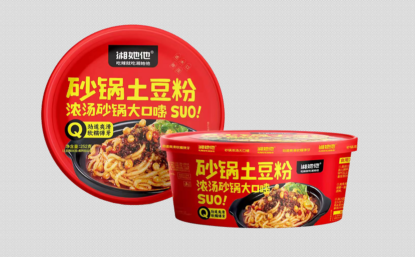 2026年怎么选方便食品加工实业公司TOP五大排名榜解读