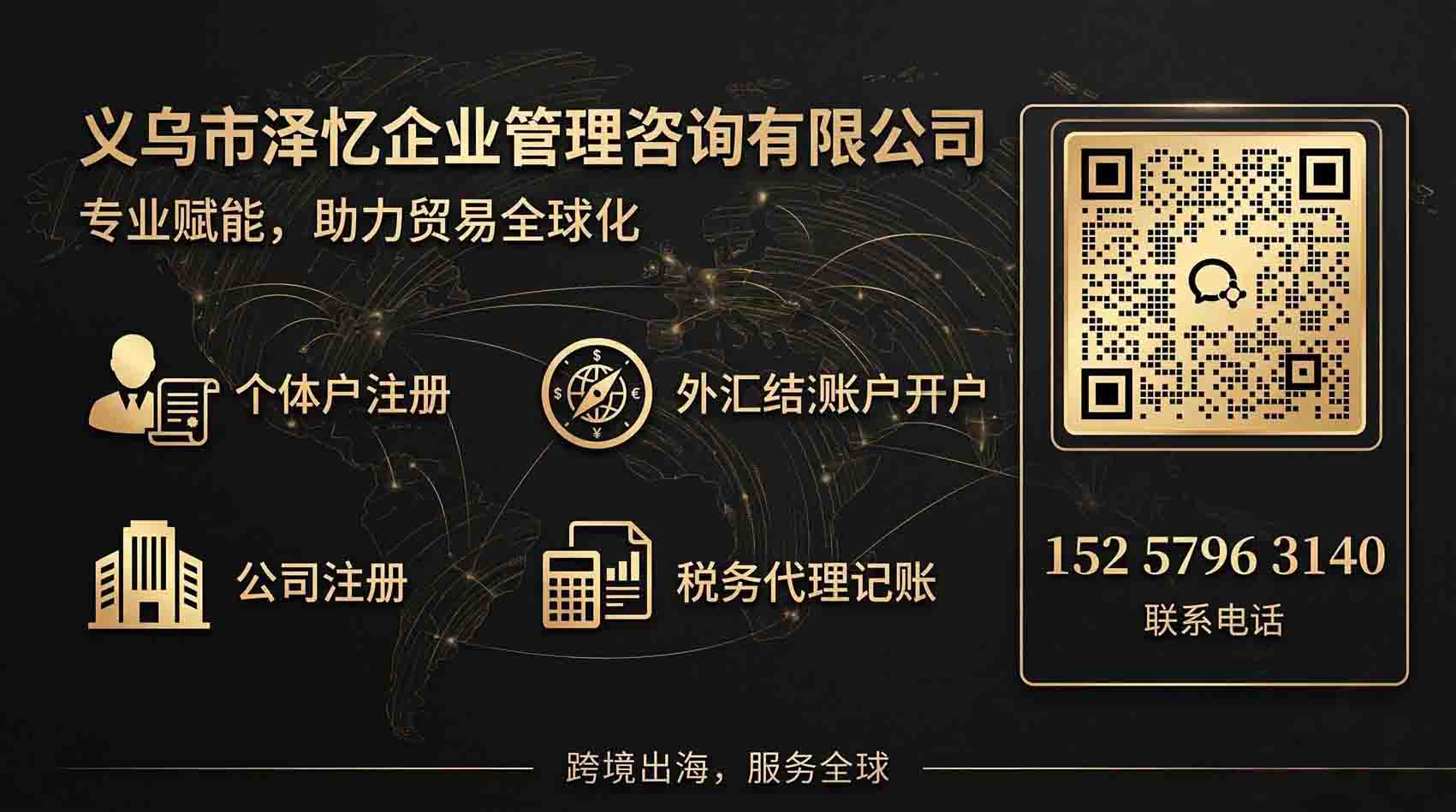 行业内热门的外汇账户开户服务商哪家靠谱