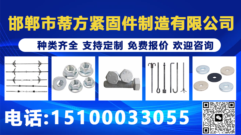 2026实力之选:定做加工方垫,高强度弹垫厂家TOP五大推荐榜单解读