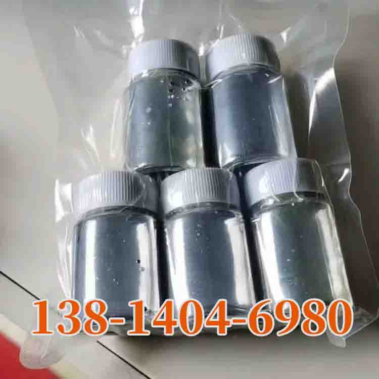 汕头回收水银《汞回收》2026报价