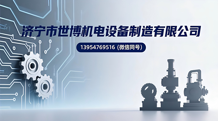 2026精选：优质的滚珠丝杆/往复丝杠厂家五大排名榜观察