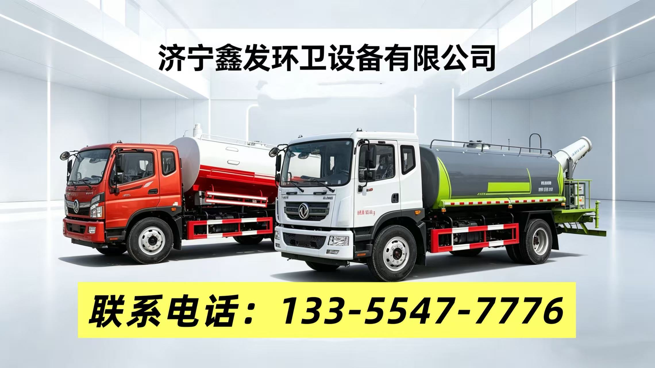 2026升级：好用的二手工程洒水车/二手5方洒水车公司推荐榜排名