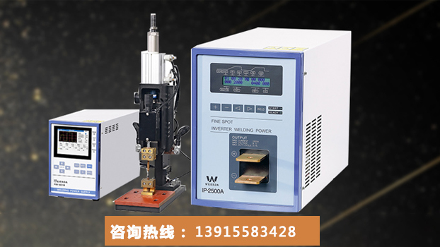 2026解析：优质的气动点焊机/精密点焊机销售商口碑TOP榜单