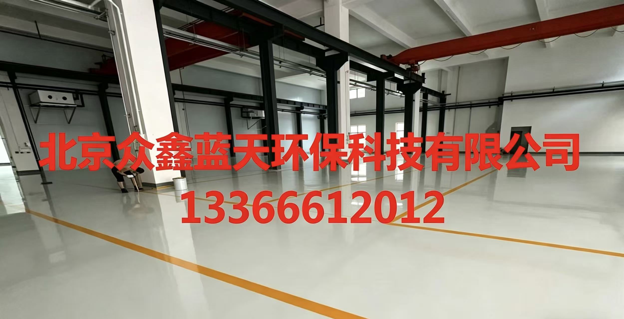 2026天津环氧地坪漆施工/环氧地坪漆施工公司口碑排行榜