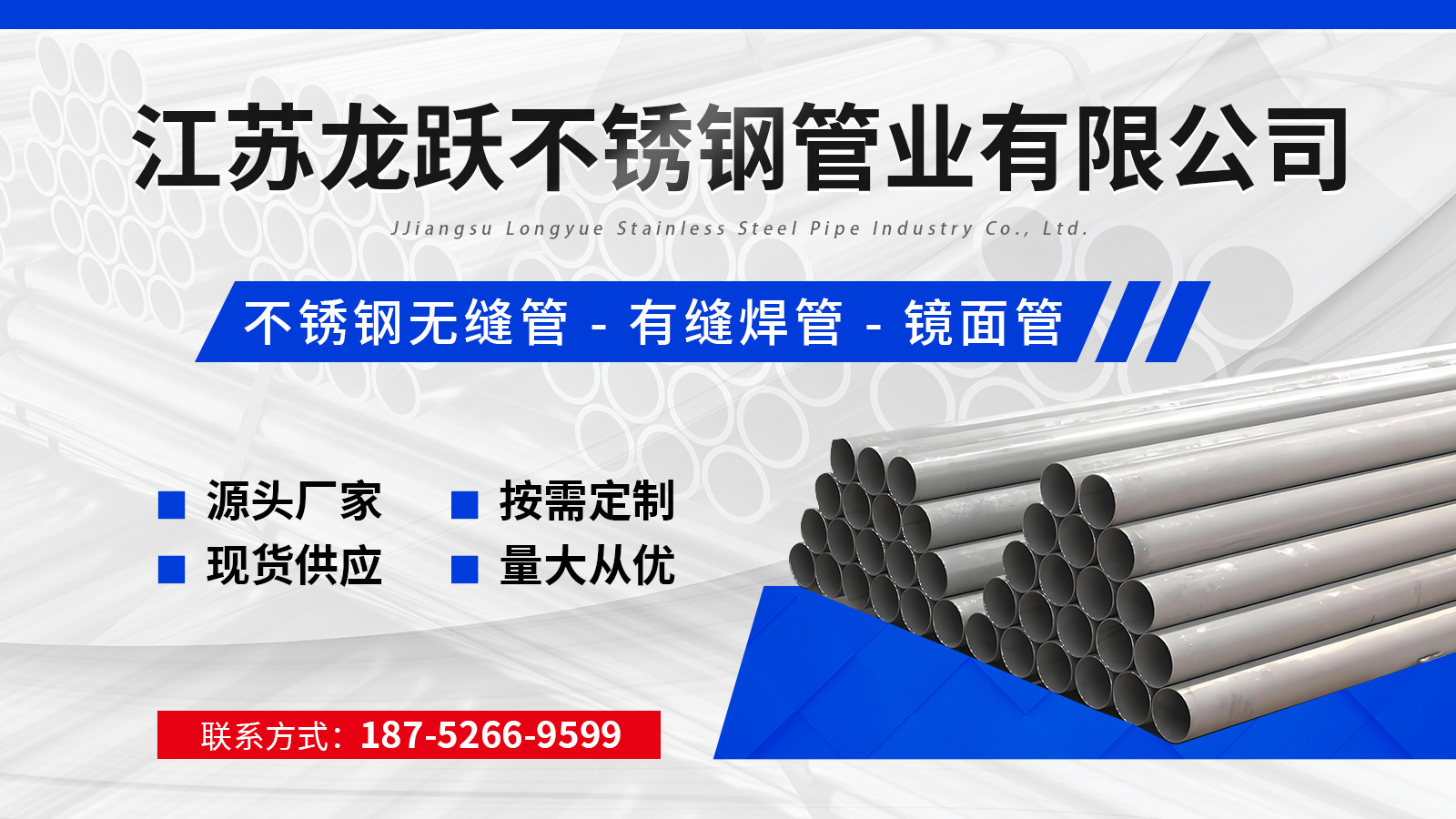 2026上新：江苏304 不锈钢方管/厚壁 304 方管源头厂家推荐榜单盘点