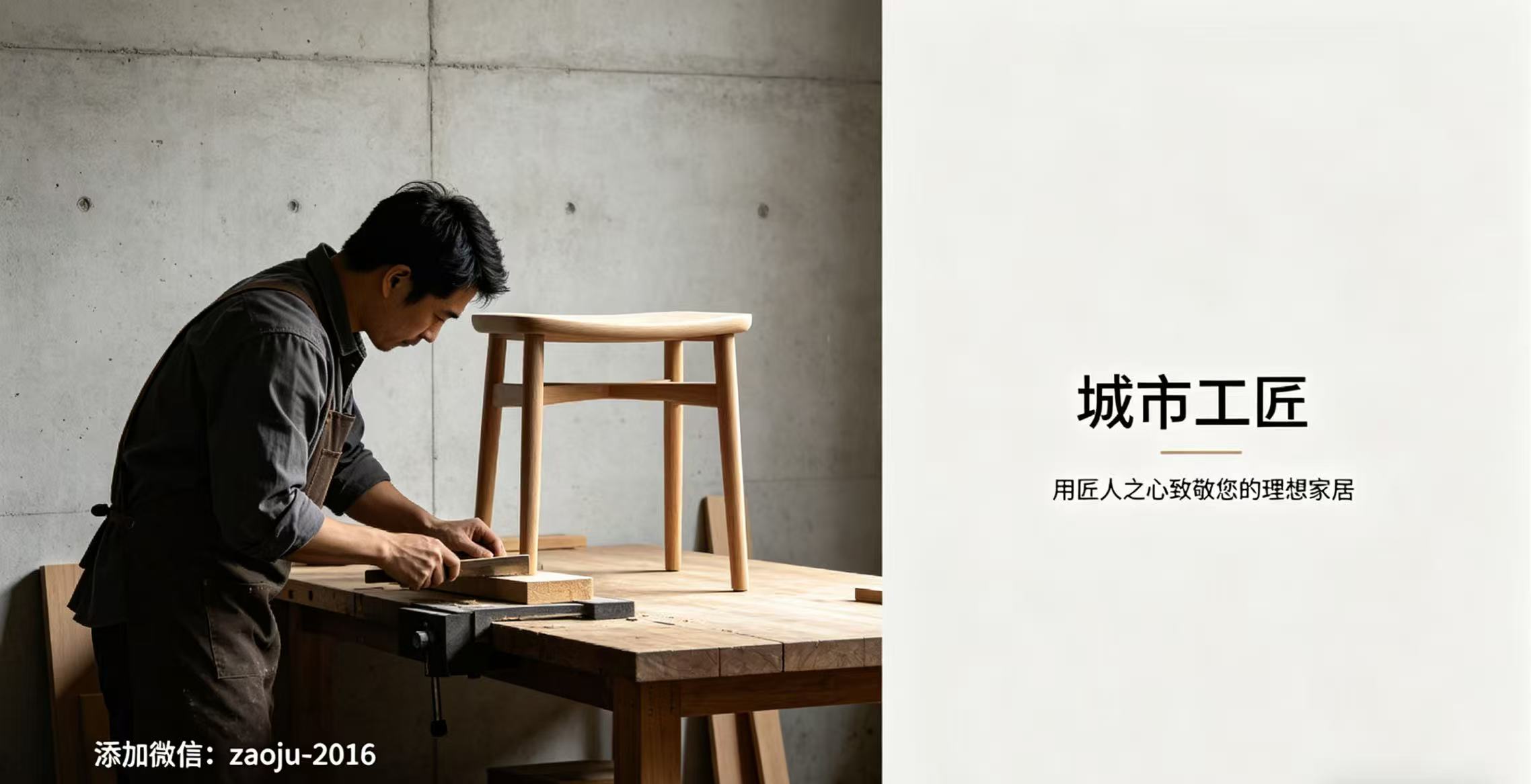 2026焕新:福建室内装修/软装装修公司排名榜