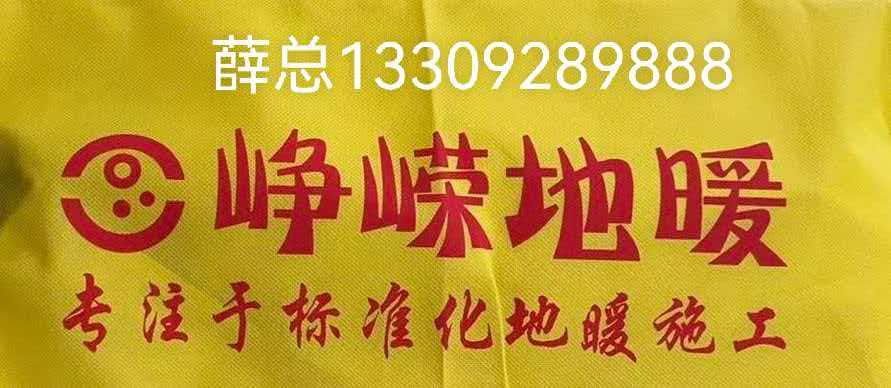 2026解析：专业的地暖施工/地暖回填厂口碑TOP榜单
