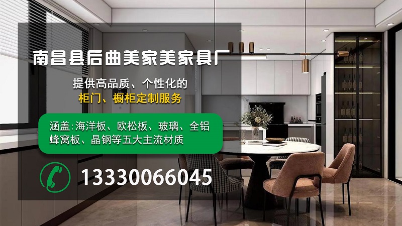 2026升级：有实力的柜门/SPC实木海洋板柜门源头厂家热门榜排名