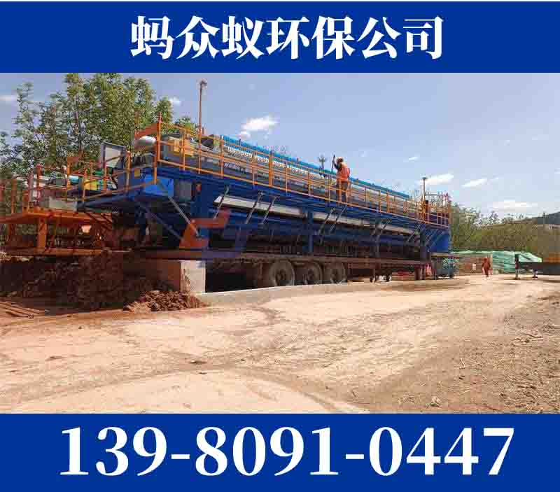 乐山污水厂污泥脱水淤泥固化今日便惠2026排名一览